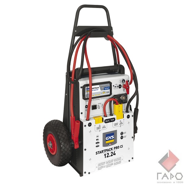 Автономное пусковое устройство GYS STARTPACK PRO 12.24CI