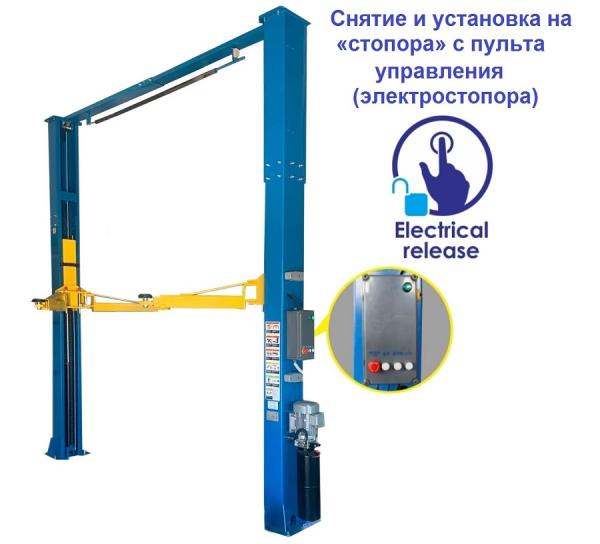 Автомобильный гидравлический подъемник TS-1501
