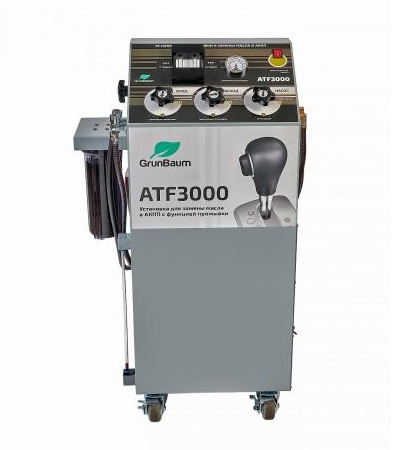 Установка для промывки и замены масла в АКПП GrunBaum ATF3000