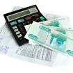 gosposhlina-ip.jpg gosposhlina-ip.jpg