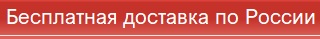 dostav_mal.png dostav_mal.png