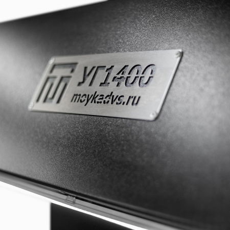 Стенд для опрессовки ГБЦ УГ-1400