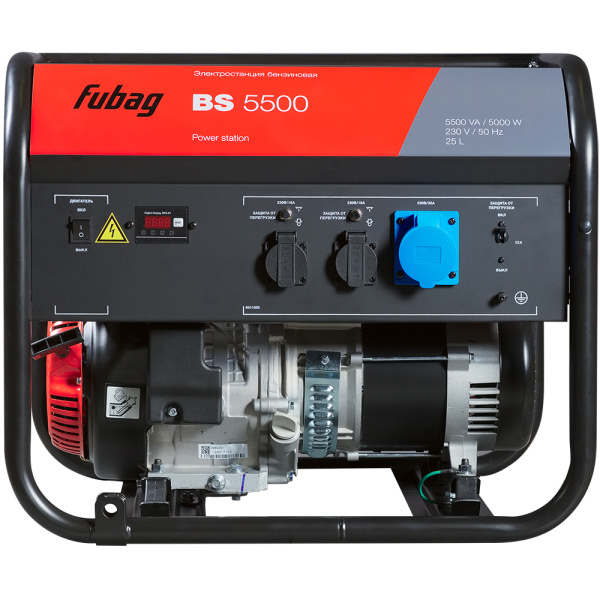 Генератор бензиновый FUBAG BS5500