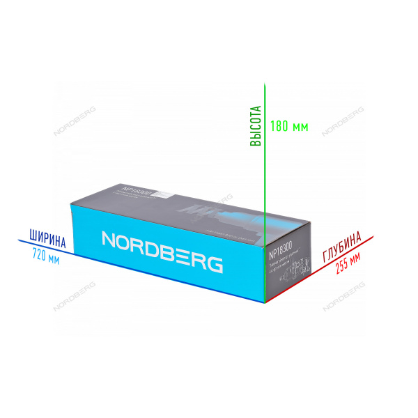Пневмогайковерт ударный 1", с коротким валом 3600Нм NORDBERG NP18300