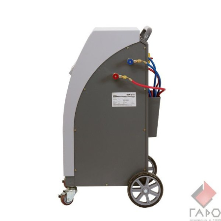 Установка для заправки автокондиционеров GrunBaum AC7000S Basic, автоматическая, R134