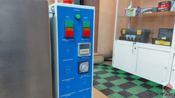 Автоматическая моющая машина МД-50Е (ГАРО)