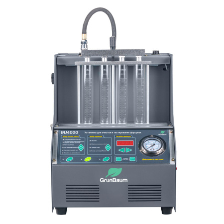 Стенд для ультрозвуковой очистки и проверки форсунок GrunBaum INJ4000