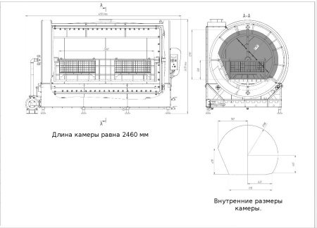 Установка для мойки узлов и агрегатов М216Е2