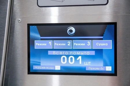 Мойка колес ТОРНАДО Deluxe