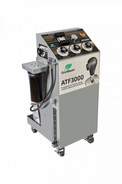 Установка для промывки и замены масла в АКПП GrunBaum ATF3000