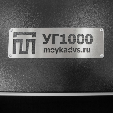 Стенд для опрессовки ГБЦ УГ1000