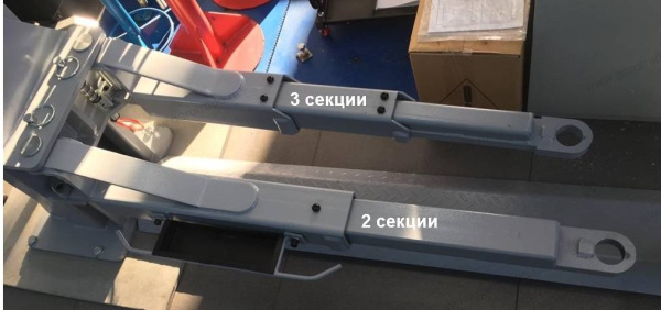 Автомобильный подъемник с верхней синхронизацией RLP2-450SU