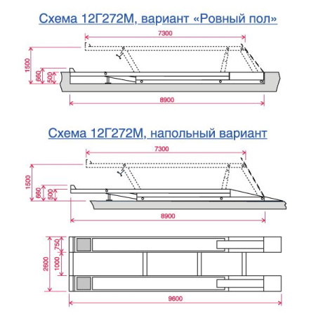 Гидравлический подъемник платформенный параллелограммный на 12 тонн 12Г272М