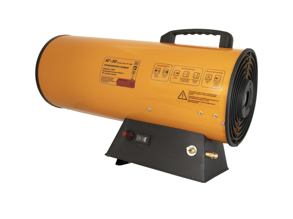 Газовый калорифер КГ-30