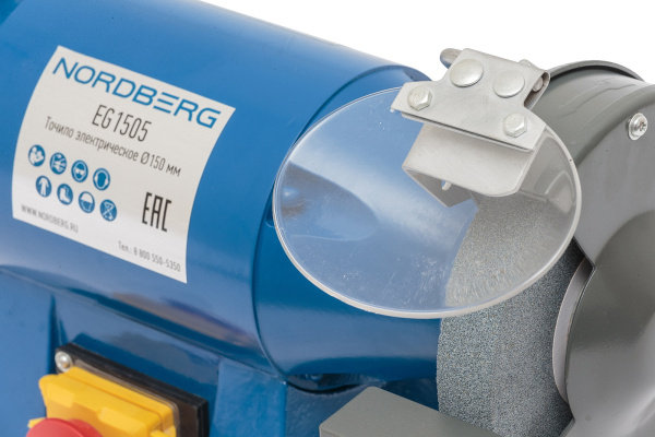  Заточной станок диаметр диска 150 мм NORDBERG EG1505