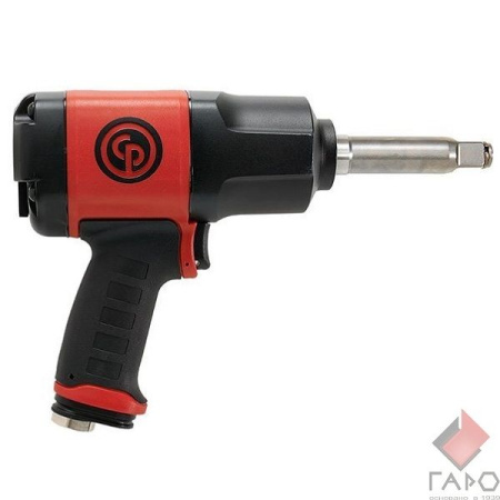 Пневмогайковерт с удлиненным хвостовиком 1/2" 1250Нм Chicago Pneumatic CP7748-2