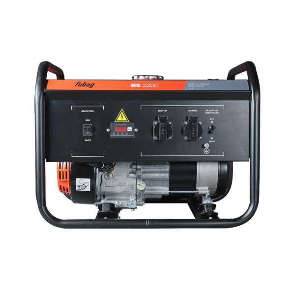 Генератор бензиновый FUBAG BS2200