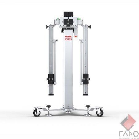 Стенд Autel MaxiSys ADAS MA600 FULL kit для калибровки камер, FULL kit