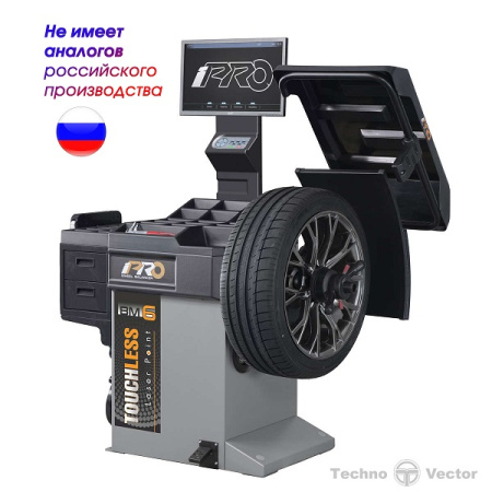 Стенд балансировочный ВМ6 (Техновектор)