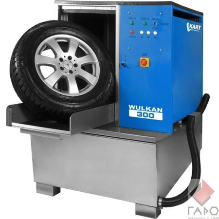 Установка для мойки автомобильных колес WULKAN-300