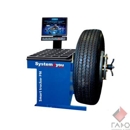 Балансировочный станок грузовой Smart Trucker PM