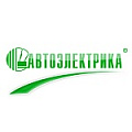 Autoelectricia