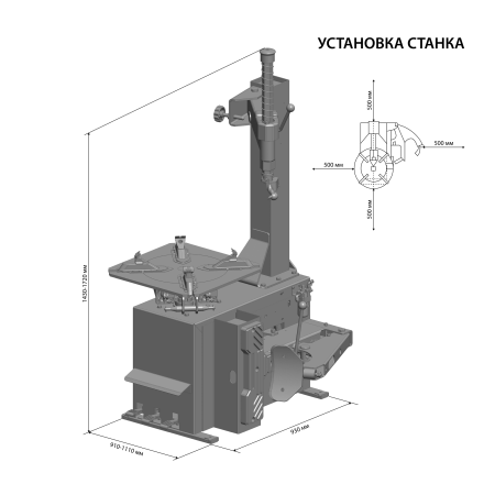 Полуавтоматический шиномонтажный станок до 24 дюймов SIVIK КС-301А (START)