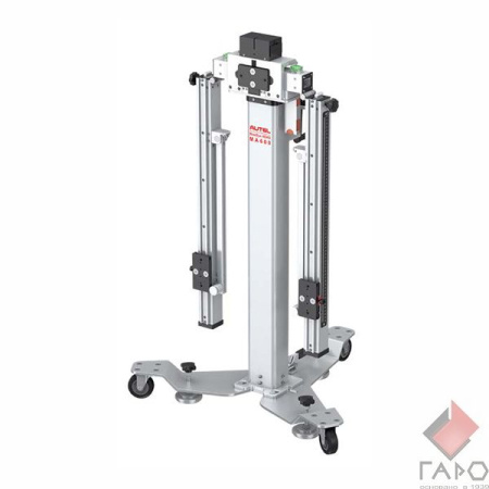 Стенд Autel MaxiSys ADAS MA600 FULL kit для калибровки камер, FULL kit