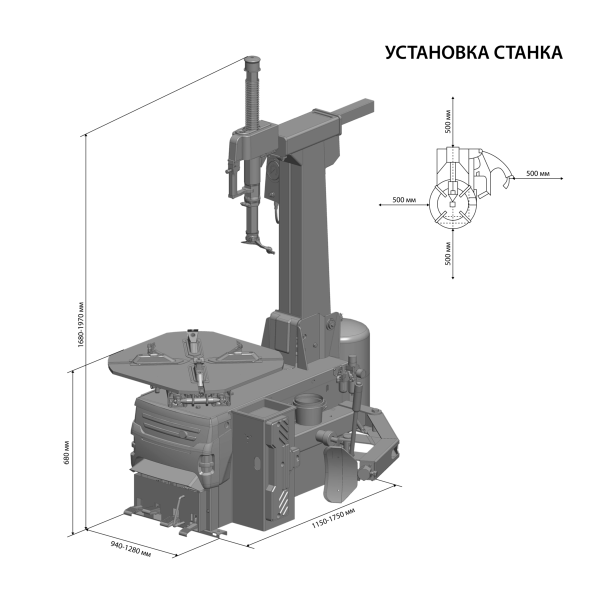 Шиномонтажный стенд автомат SIVIK КС-404 PRO
