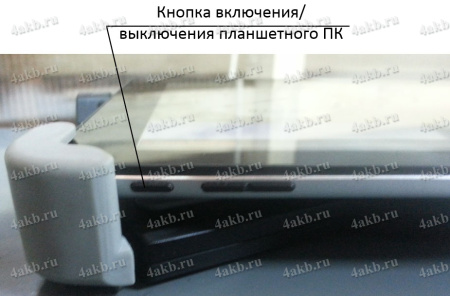 Стенд для ремонта радиаторов Р-928 (КРОН)