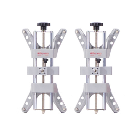 Стенд для калибровки камер автомобиля Autel MaxiSys ADAS, Basic Kit, ACC (2 мишени в комплекте)