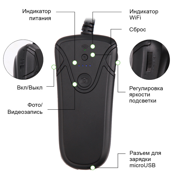 Видеоэндоскоп WIFI, 1Мп, 1280x720, 3.5м, 8мм зонд, с телескопическим держателем iCartool IC-V140