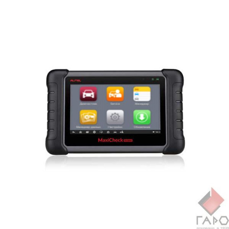 Сканер диагностический Autel MaxiCheck MX808, российская версия