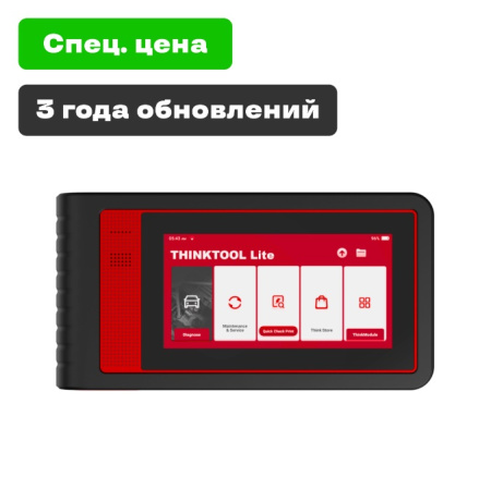 Автомобильный сканер NKTOOL LITE